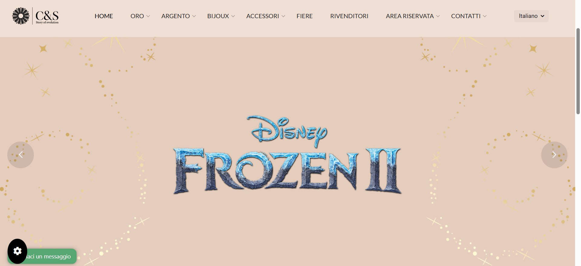 Collezione Frozen Sintra Digital Business partner netsuite