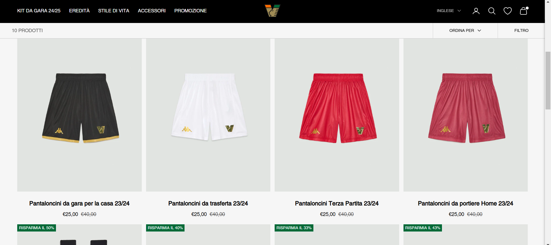 Venezia Calcio 2